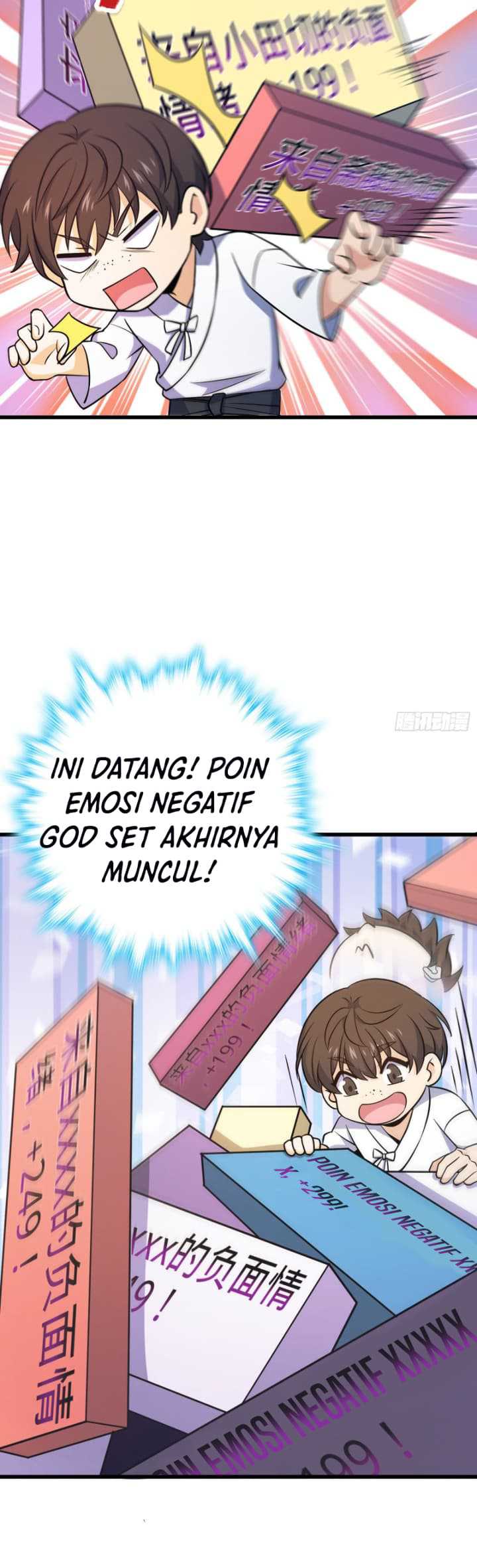 Spare Me, Great Lord!